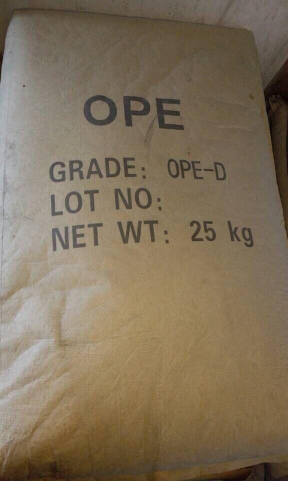 OPE蜡氧化聚乙烯蜡 塑料脱模剂高效分散脱模光亮剂