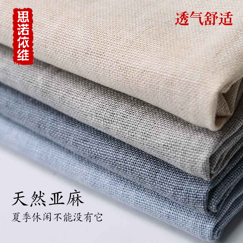 Manufactor Direct selling summer Men's Flax shorts Sandy beach Trend leisure time Five point pants summer Thin section Pants