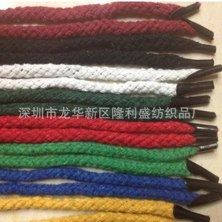 大量供应  低价手挽绳 七彩 涤纶礼品绳  手提袋绳 支持混批