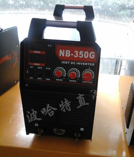 NB-350G2_副本