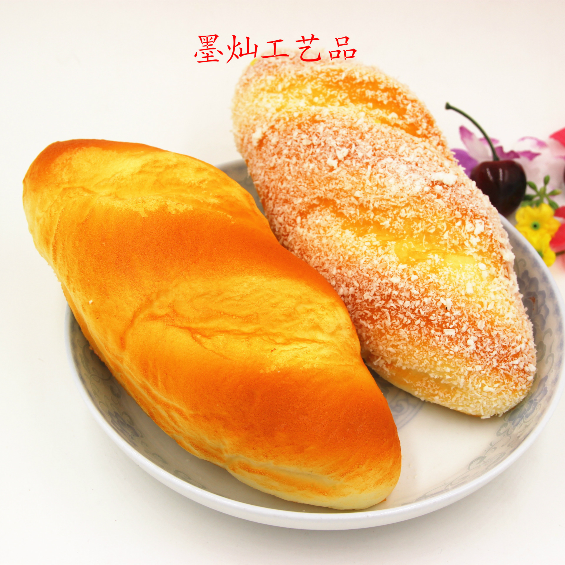 加了淡奶油的面包组织更细腻,松软可口_奶香软面包_美食图片