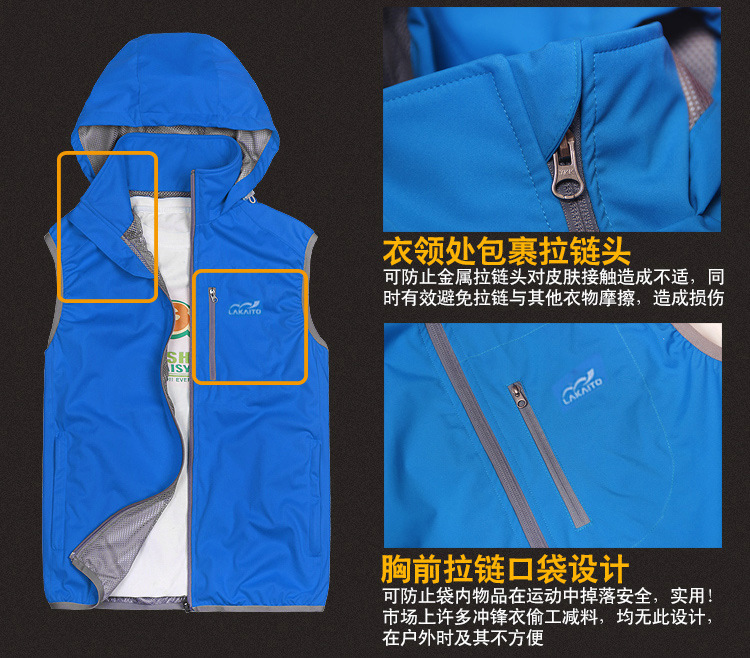 Gilet femme LAKAITO - Ref 3316720 Image 20