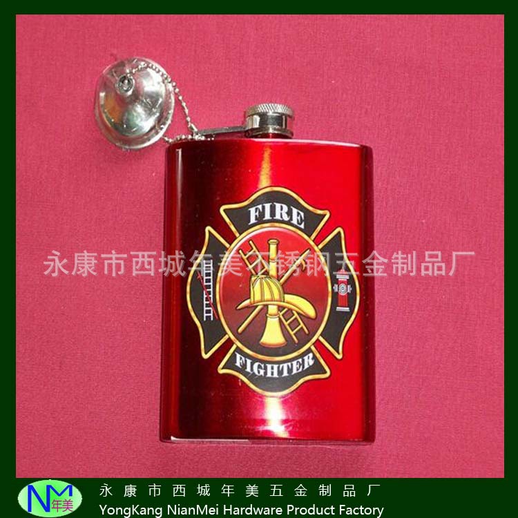 金属小酒壶礼品套装