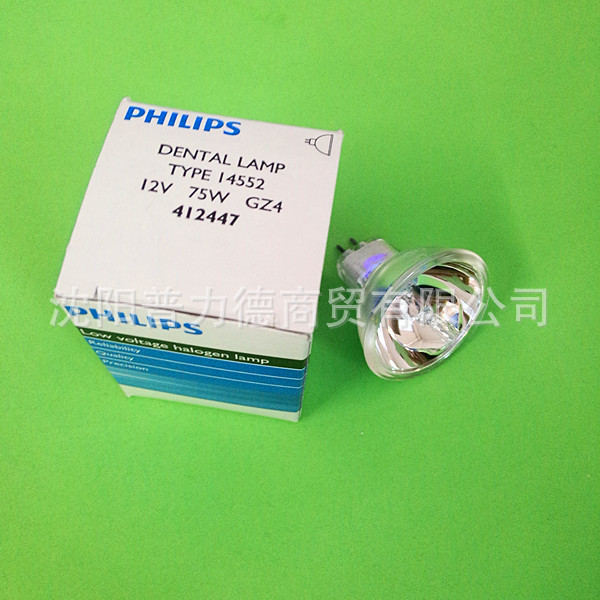 IMG20151209141205_副本