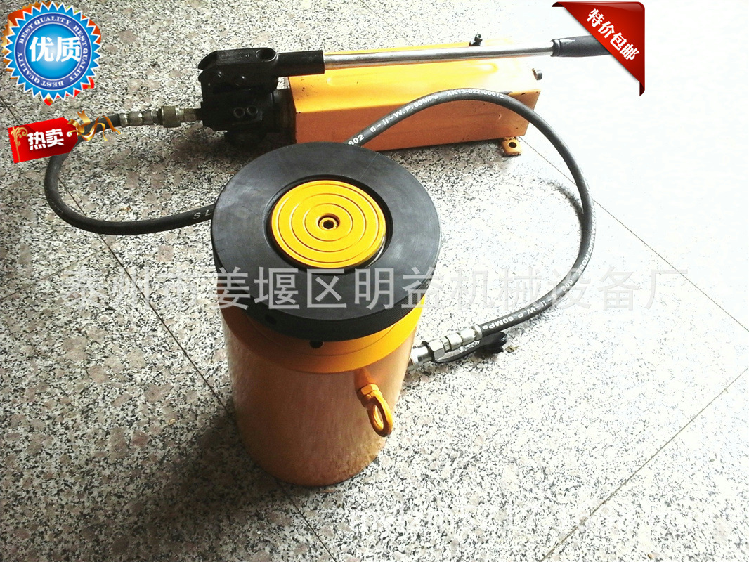 CLL-1006自锁式千斤顶,自锁式液压千斤顶,法兰机械自锁式液压油缸