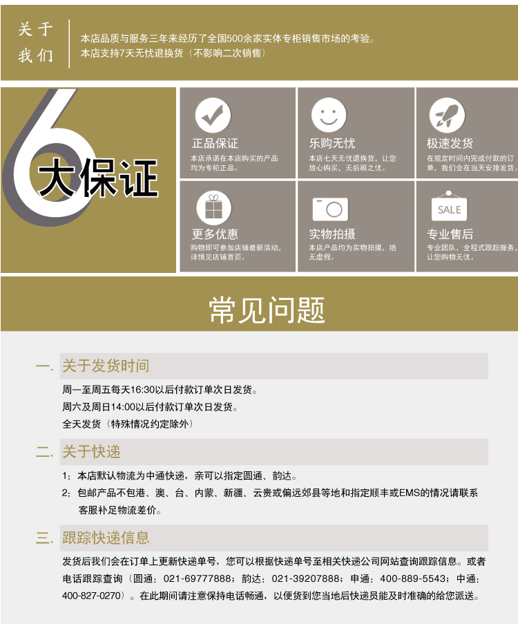 純筆芯內頁_26