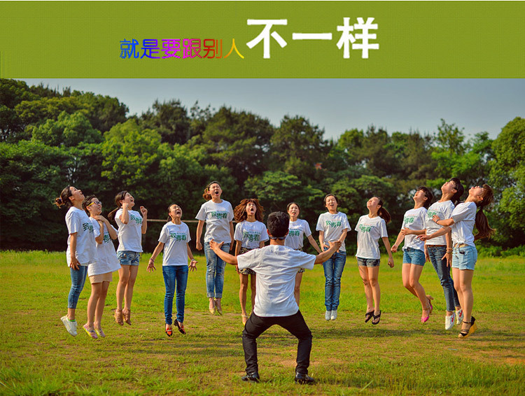 2052157956_2087792175