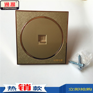 S8�㙉��ɫϵ�� 86�Ͱ��b�A���_�P ��X���� ͨ�P�S�����l
