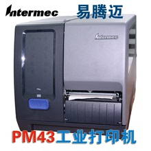 Intermec易腾迈PM43 200点dpi条码打印机 203dpi标签机PM4i升级版