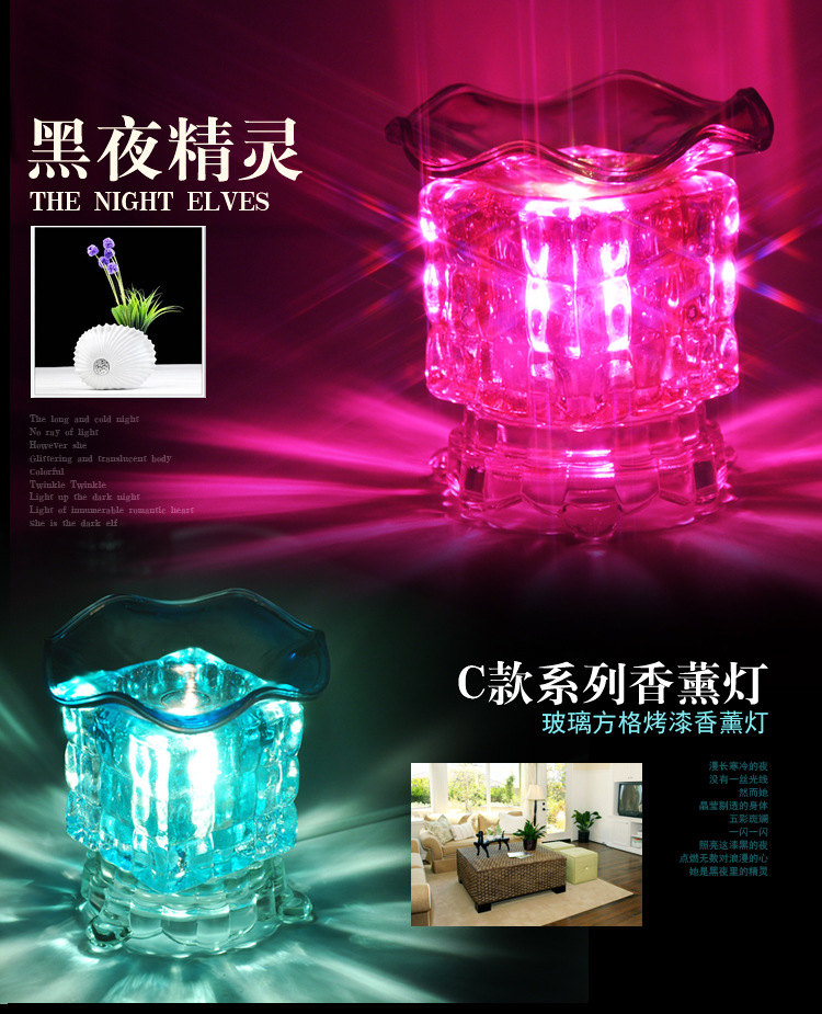 四方格（C款）_01