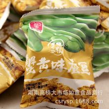 ��Դ з�Sζ�Q�� ��Դ��ʽ�Q�� �I�B�ִ� ɢ�b��ʳ 10��/��