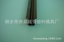 ����PVC���Ͳ� �X�Ͻ𿨲��Ͳ� ���ϗl ��늗l�ļӹ����aһ�l��