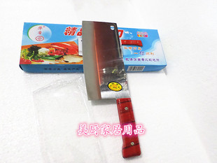 ���P��A�۾�Ʒ��ʽ�в˵����ϵ���Ƭ�p���õ�