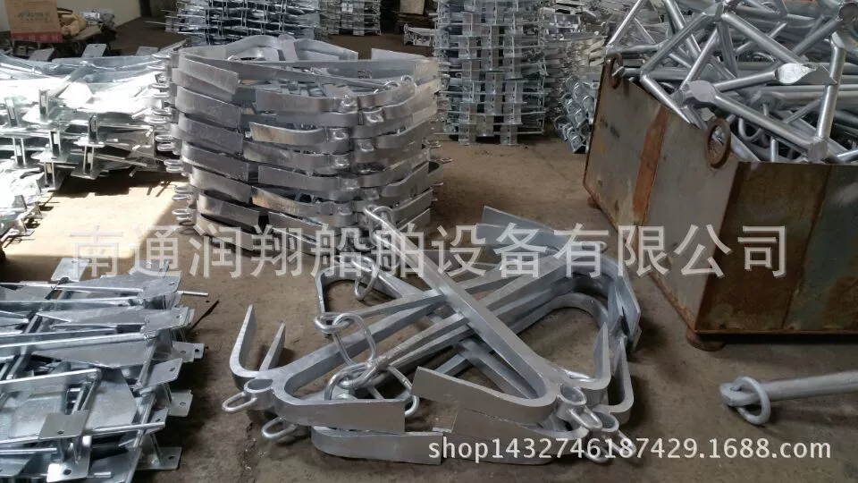 Прямые продажи с фабрики якорь с двумя когтями Японская рыболовная лодка якорь с двумя когтями якорная лодка якорь рыболовная сеть разведение