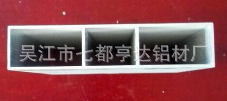 6063室外家具铝合金型材  室外家具桌脚凳脚开模订制开模挤压挤出