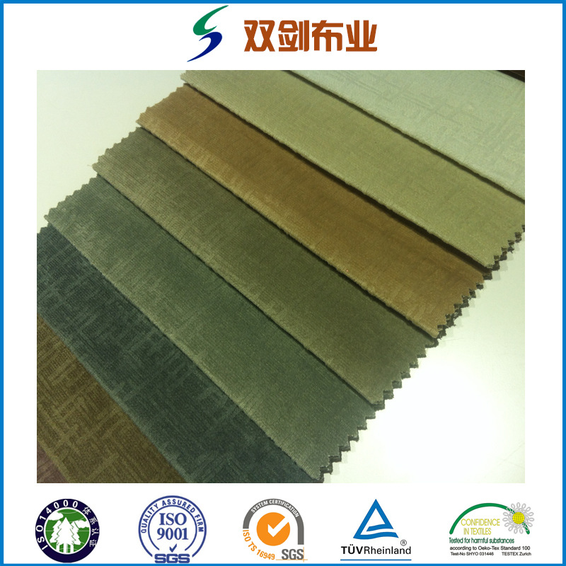 来样定做烂花短毛绒 TC家居沙发座椅汽车坐垫面料复合超柔短毛绒