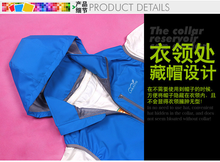 Gilet femme LAKAITO - Ref 3316720 Image 68