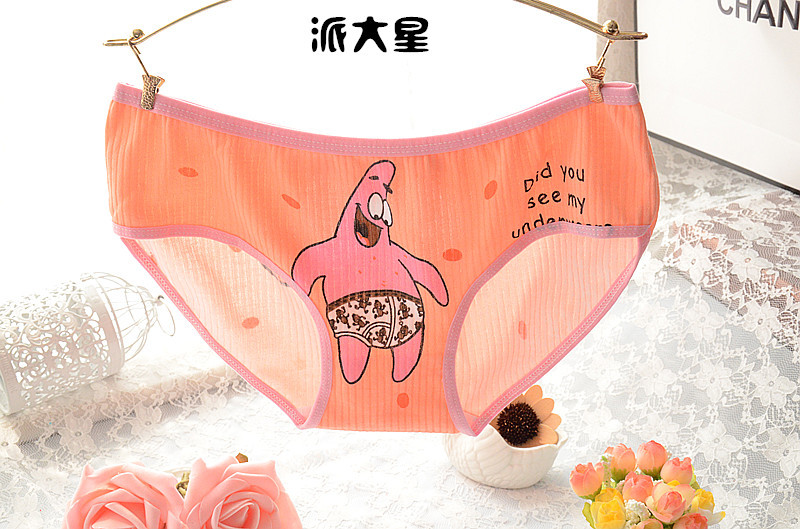 Slip jeunesse images de bande dessinée en coton - Ref 655330 Image 8