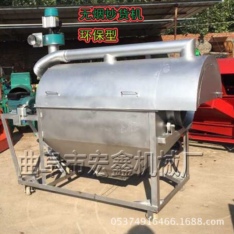 QQ图片20150909114102