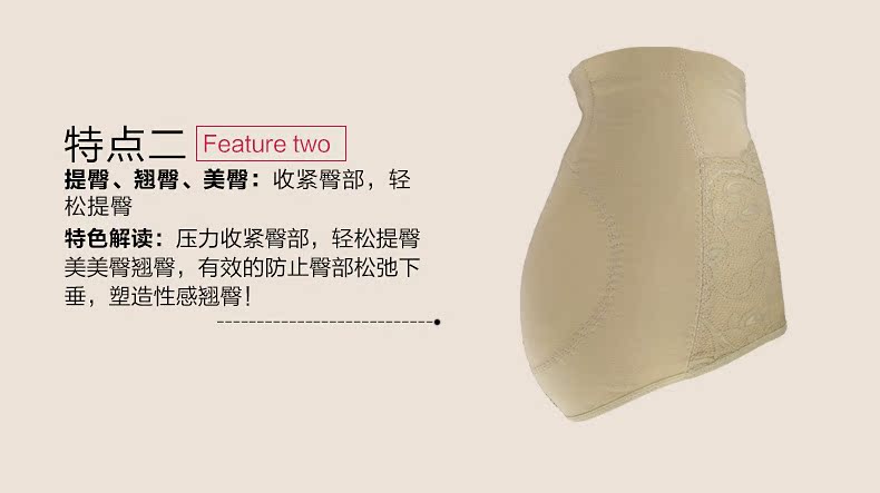 body amincissant en coton - Ref 678827 Image 9