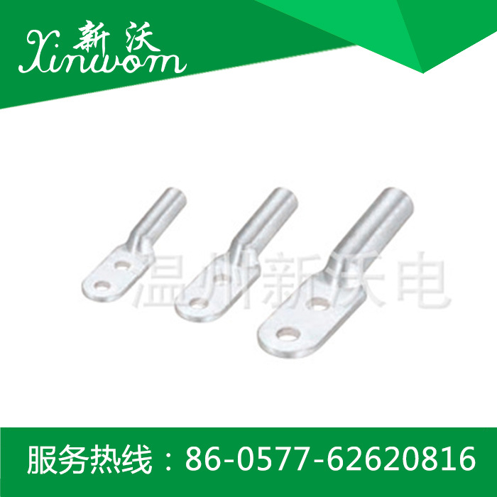 供应电力金具 双孔铜接线端子 DT-10   DT-16 DT-240 DT-300