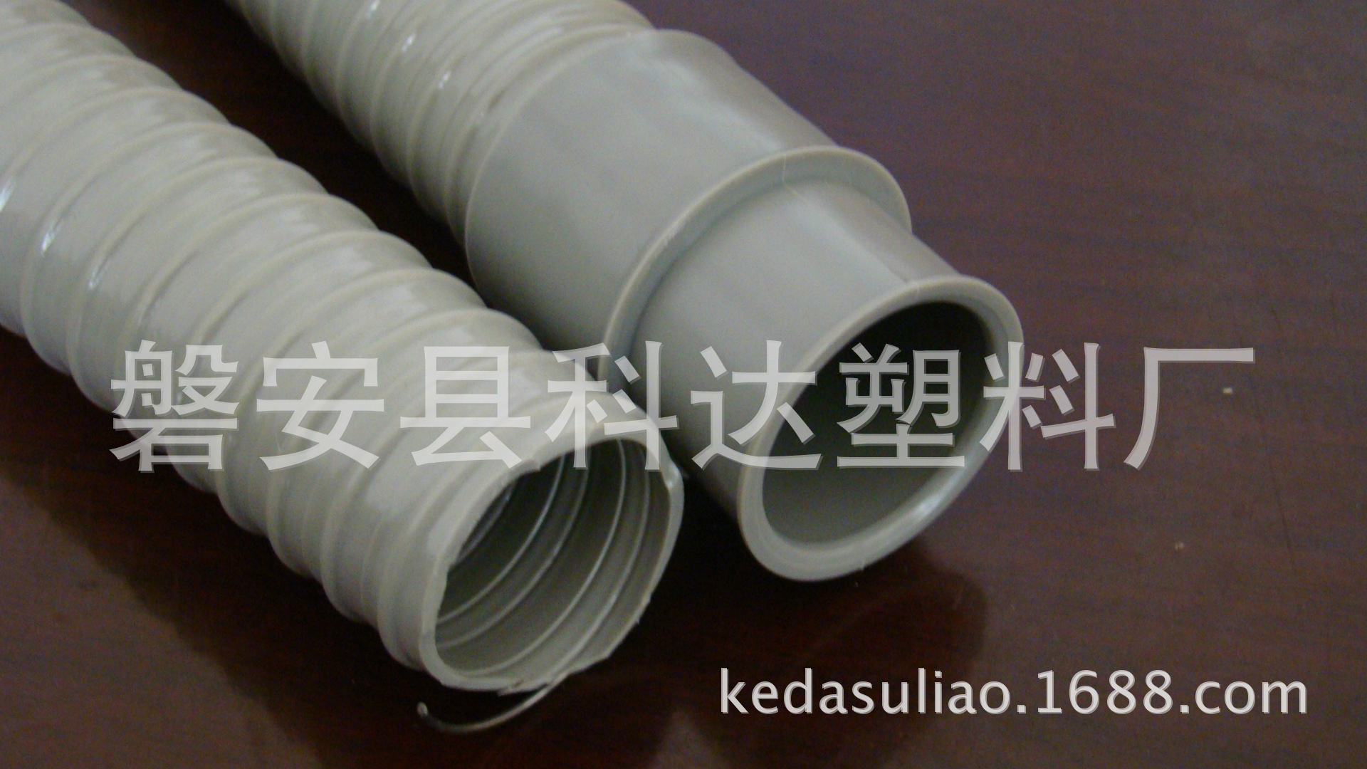 厂家供应内径30mm 通风下水连接用 pvc包塑钢丝缠绕管