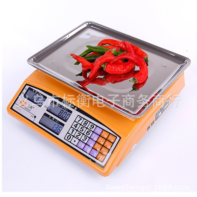 中文电子秤 电子计价秤 水果蔬菜秤超市电子秤 电子计价台称30kg