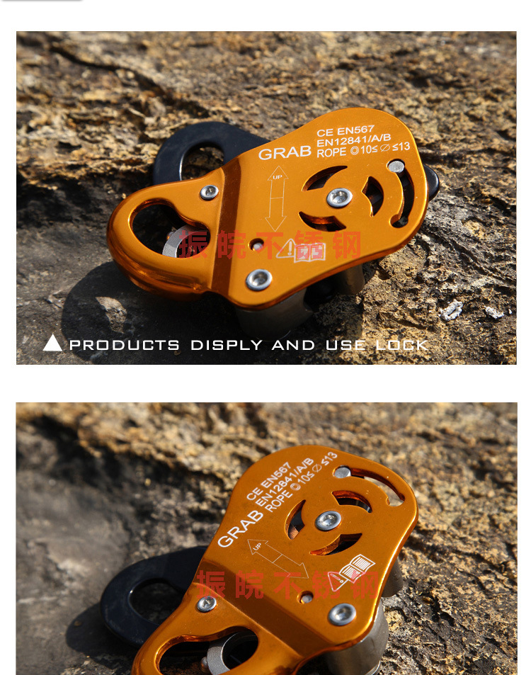 SOB商标自动抓绳器详情5