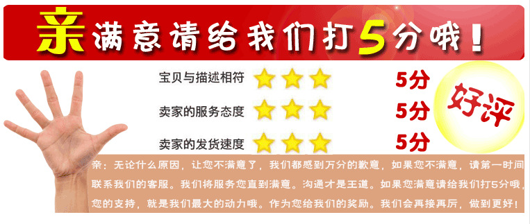 QQ图片20150821210717