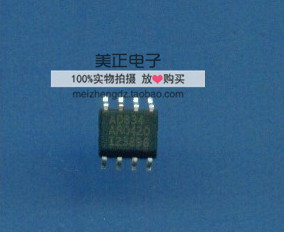 10 PZ/LOTTO FDS6990A FDS6990AS Array Doppio N-30 V 7,5 A 8 Pin SOIC #W9 - Foto 9