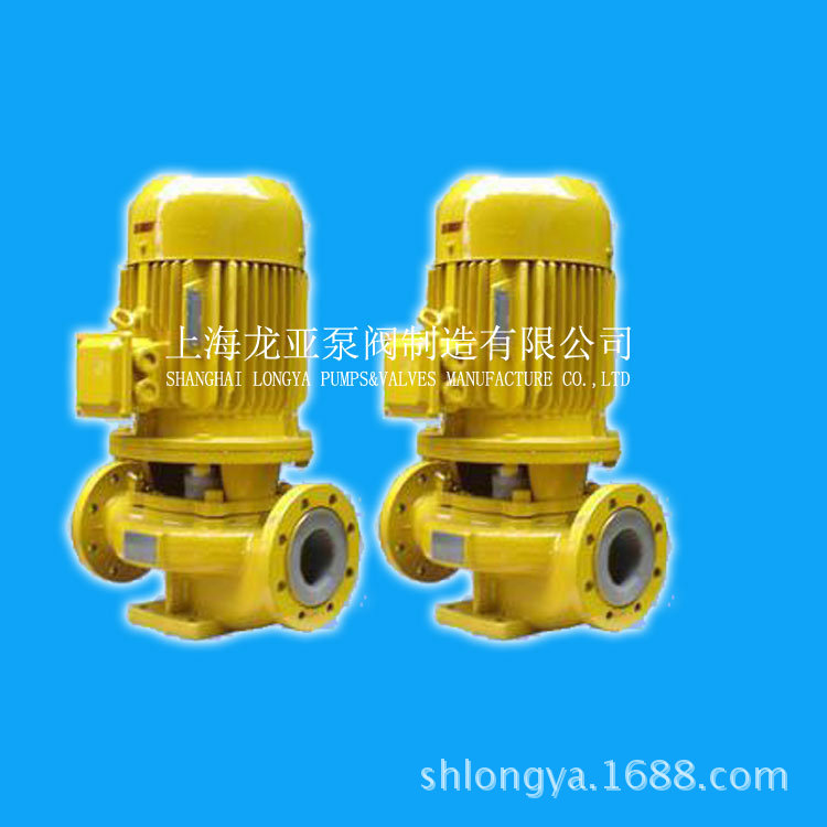 长期供应封闭式耐腐蚀泵 GBF50-160IP55DCPD化工泵 立式耐腐蚀泵