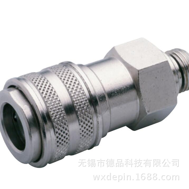 意大利 安耐AIGNEP 铜镀镍 亚标DN7.5 快换接头 外螺纹公头-401