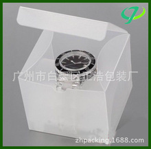 供應透明膠盒折合柯式彩印膠盒折盒圓筒 透明膠盒