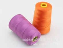 柳青牌牛仔线 箱包线20S/2 3000y高质优质手工结实家用家纺耐磨