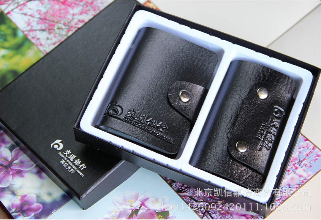 1583219867_1974236472