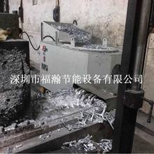 厂家直销热室锌合金熔炉  工业电磁炉生产商