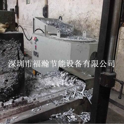 厂家直销热室锌合金熔炉  工业电磁炉生产商
