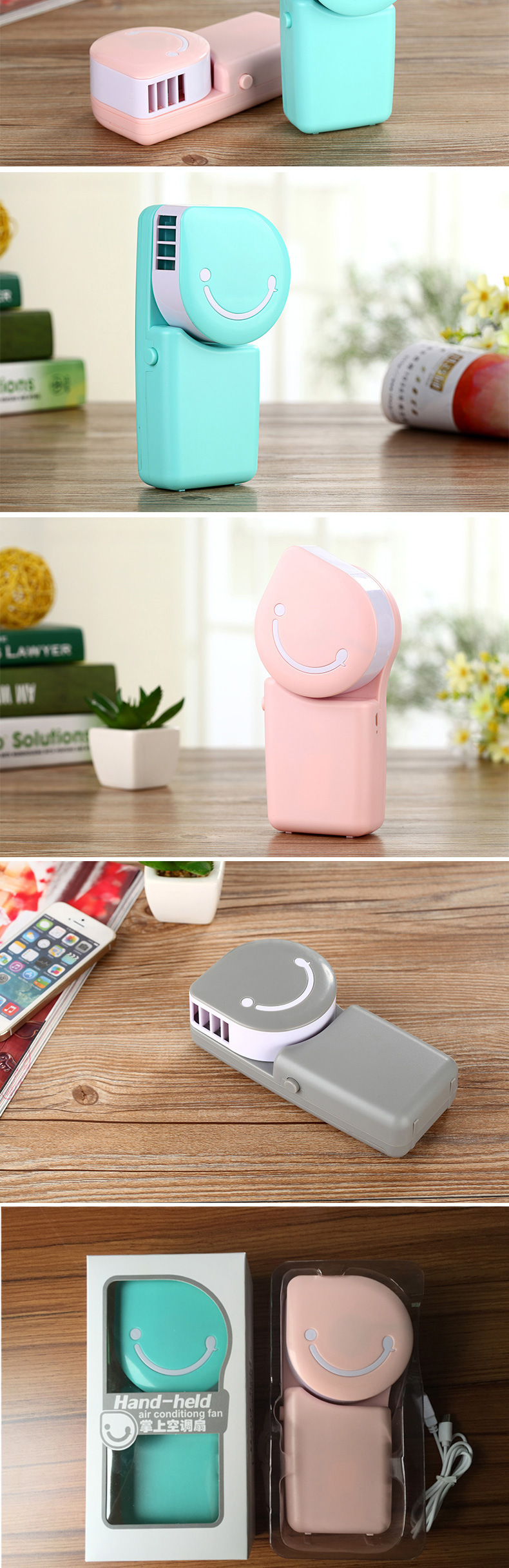 掌上风扇-1_05