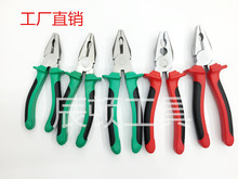 �pɫ�ױ�䓽z�Qб���Q�����Q6��7��8���僱�ɫ���ϻ��Q