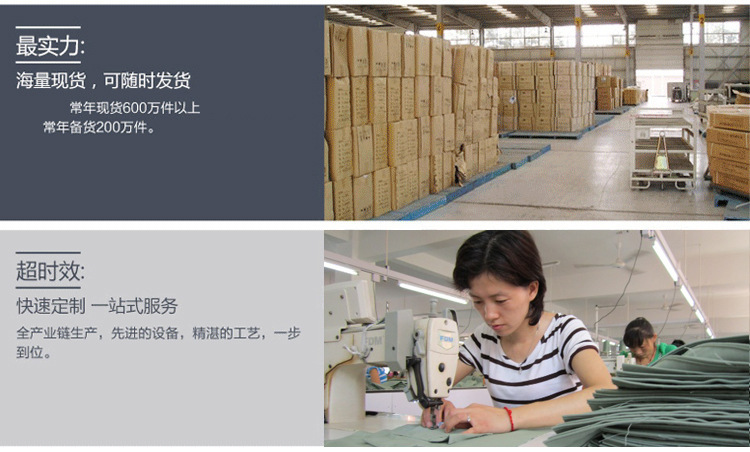 2345_image_file_copy_18