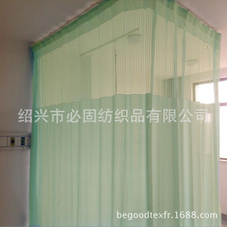 医用阻燃国标B1隔帘面料