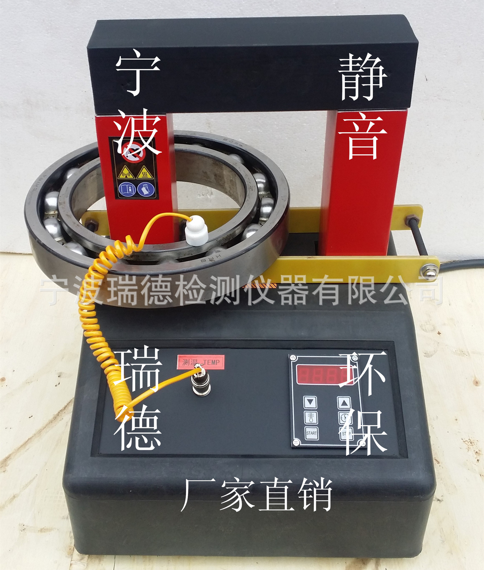 ld-36 smbg gjw zjy zny_副本