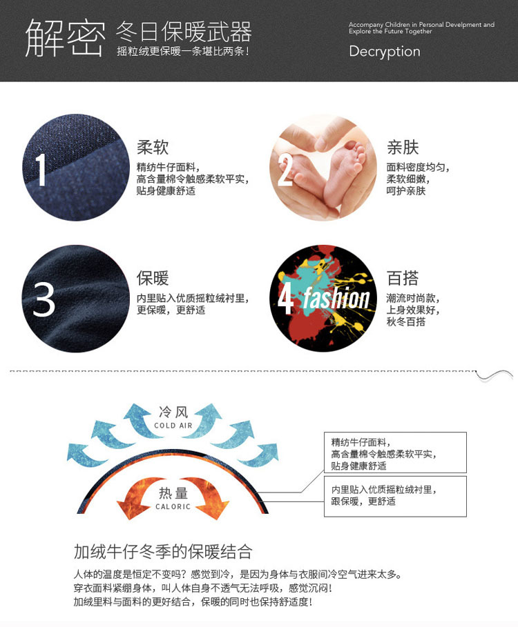 Pantalon fille - Ref 2065583 Image 57