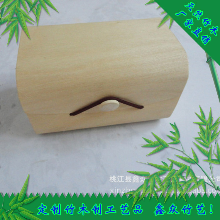 高档环保木皮茶叶盒木制茶叶包装木制茶包装木盒礼盒包装