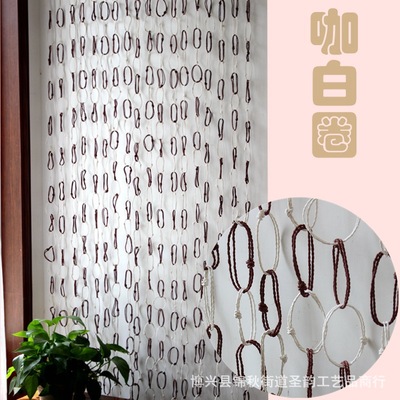 草编 原色草帘子 门帘 隔断 纯手工纸绳帘子 门帘隔断 垂帘|ru