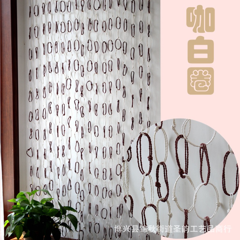 草编 原色草帘子 门帘 隔断 纯手工纸绳帘子 门帘隔断 垂帘|ru