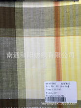 HY-264-001ճɫӲLinen rayon piece yarn dyedӆ؛