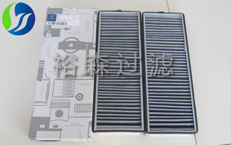 A0008301218LA43（1）