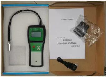 中安 KP816 手持可燃气体检漏仪  便携可燃气体检漏仪