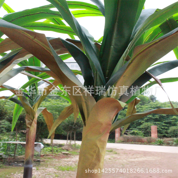 XRB-090单杆甘蔗叶15叶230厘米叶子1